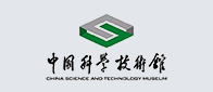 中國科學科技館